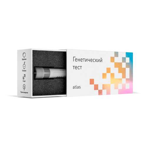 Генетический тест Атлас 1 шт. в Фармленд