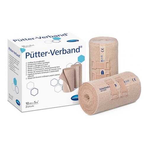Бинт Putter-verband эластичный среднерастяжимый телесный с зажимами 5 м х 10 см 2 шт. в Фармленд