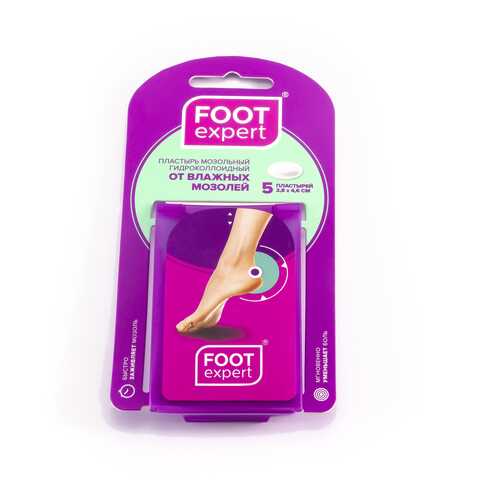 Пластырь Foot Expert гидроколлоидный 28 мм х 46 мм 5 шт. в Фармленд