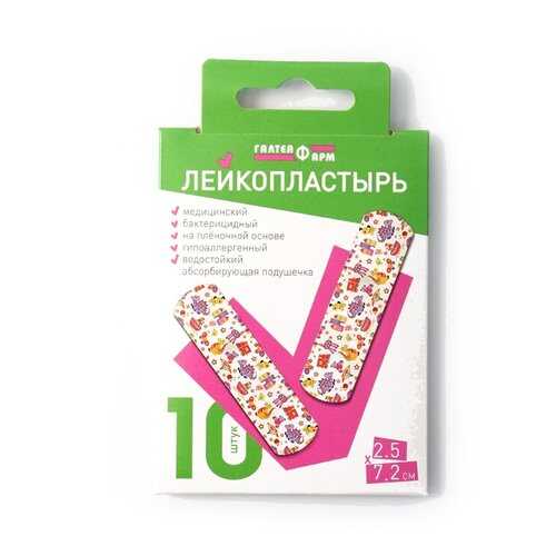 Пластырь ГалтеяФарм MD135 бактерицидный водостойкий 2,5 х 7,2 см 10 шт. в Фармленд