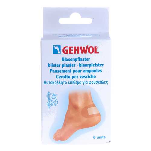Пластырь Gehwol заживляющий 6 шт. в Фармленд