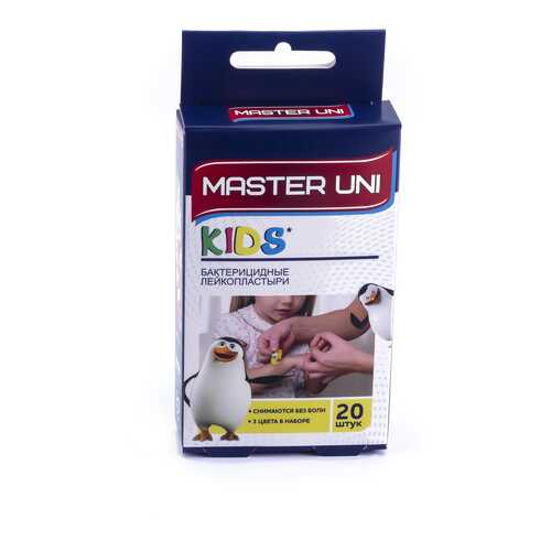 Пластырь Master Uni Kids бактерицидный детский 20 шт. в Фармленд