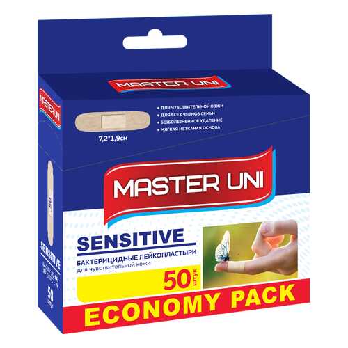 Пластырь Master Uni Sensitive бактерицидный на нетканной основе 50 шт. в Фармленд