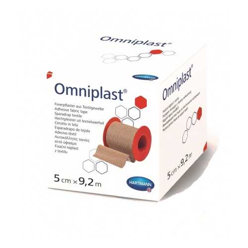 Пластырь Omniplast сильной фиксации из текстильной ткани для повязок и канюль 5 см х 9,2 м в Фармленд