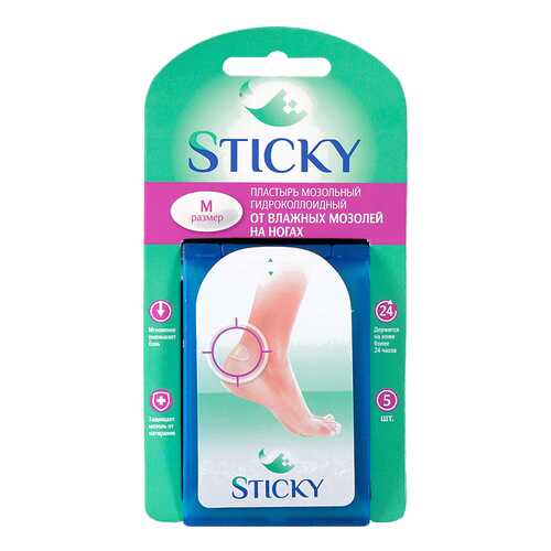Пластырь Sticky от влажных мозолей р.M 5 шт. в Фармленд