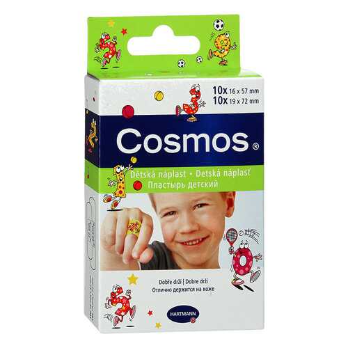 Пластыри Hartmann Cosmos Kids 20 шт. в Фармленд
