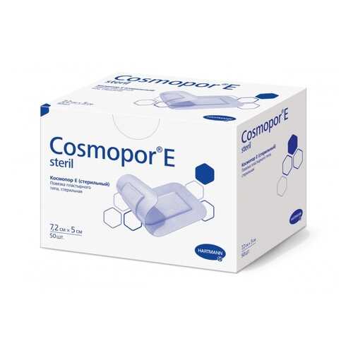 Повязка Cosmopor E послеоперационная стерильная самоклеящаяся 7,2 х 5 см 50 шт. в Фармленд