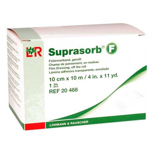 Повязка нестерильная в рулоне, 10 см x 10 м Suprasorb F в Фармленд