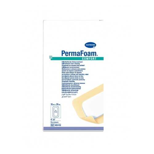 Повязка Permafoam comfort губчатая самоклеящаяся для заживления ран 10 х 20 см 5 шт. в Фармленд