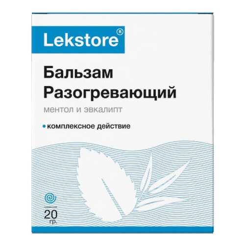Бальзам для тела Лекстор с ментолом и эвкалиптом с разогревающий эффектом 20 г в Фармленд