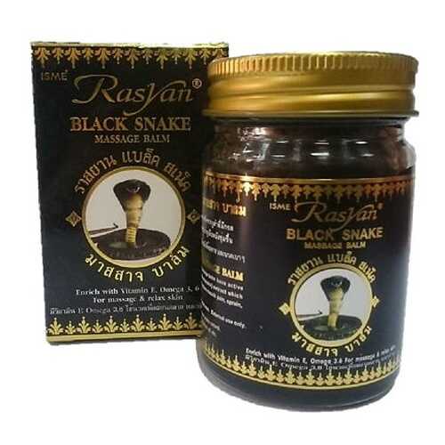 Средство для тела Rasyan Black Snake Massage Balm 50 мл в Фармленд
