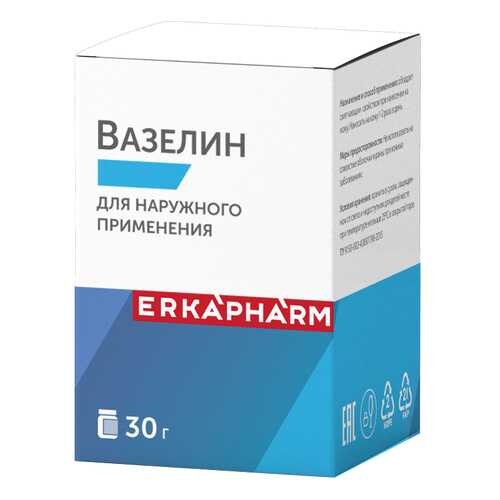 Вазелин 30 г в Фармленд