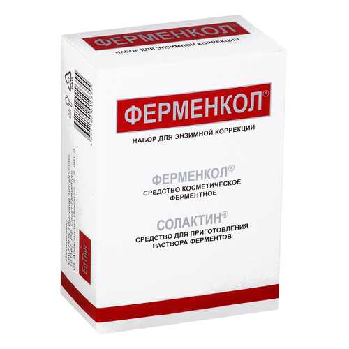 Заживляющие средства в Фармленд