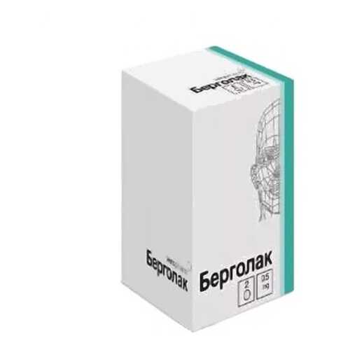 Берголак таблетки 0,5 мг 2 шт. в Фармленд