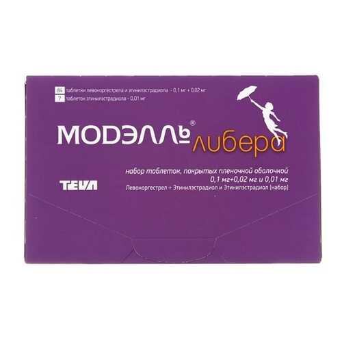 Модэлль Либера таблетки 91 шт. в Фармленд