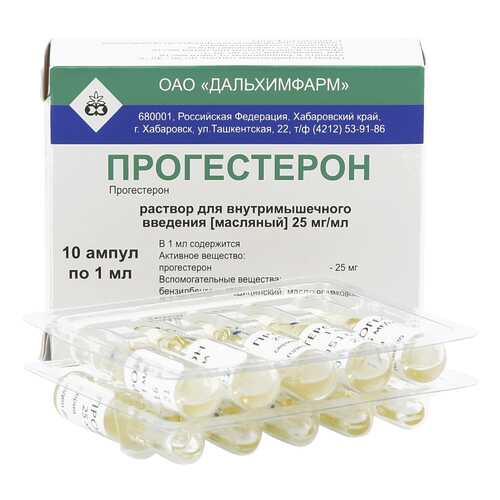 Прогестерон ампулы 2,5% 1 мл 10 шт. в Фармленд