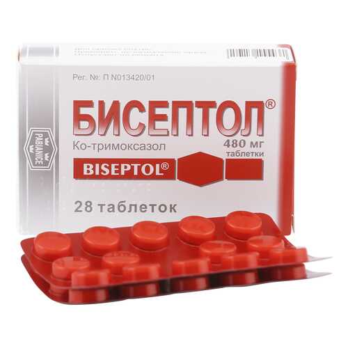 Бисептол таблетки 480 мг 28 шт. в Фармленд