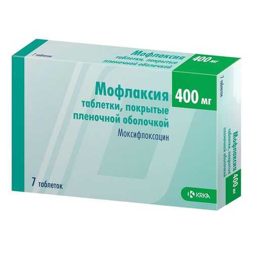 Мофлаксия таблетки 400 мг 7 шт. в Фармленд