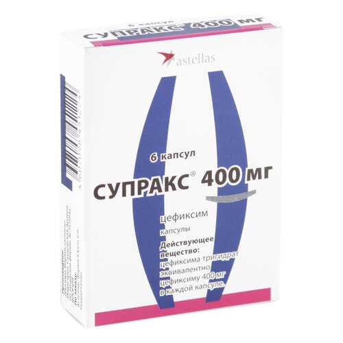Супракс капсулы 400 мг 6 шт. в Фармленд
