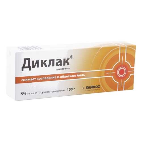 Диклак гель 5 % 100 г в Фармленд