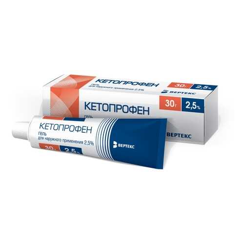Кетопрофен гель 2.5 % 30 г Вертекс в Фармленд