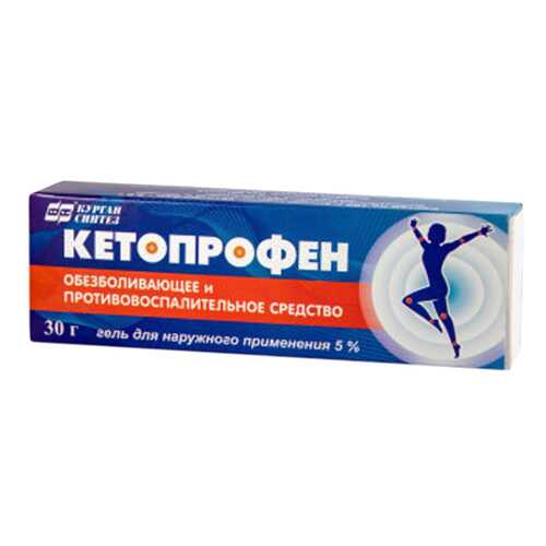 Кетопрофен гель 5 % 30 г Синтез ОАО в Фармленд