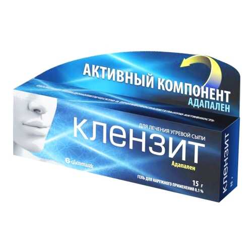 Клензит гель 0,1 % 15 г в Фармленд