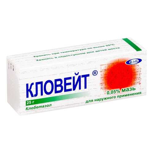Кловейт крем 0,05 % 25 г в Фармленд