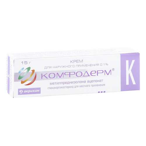 Комфодерм K комфодерм к крем 0,001 15 г в Фармленд