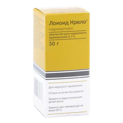 Локоид крело эмульсия 0,1 % 30 г в Фармленд