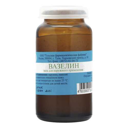 Вазелин медицинский мазь для наружн.прим.банка 25 г №1 в Фармленд