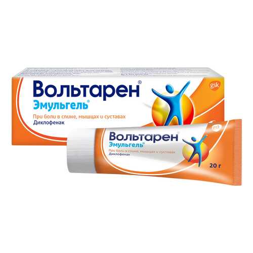 Вольтарен Эмульгель гель 1 % 20 г в Фармленд