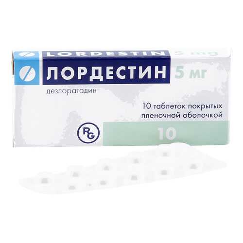 Лордестин таблетки 5 мг 10 шт. в Фармленд
