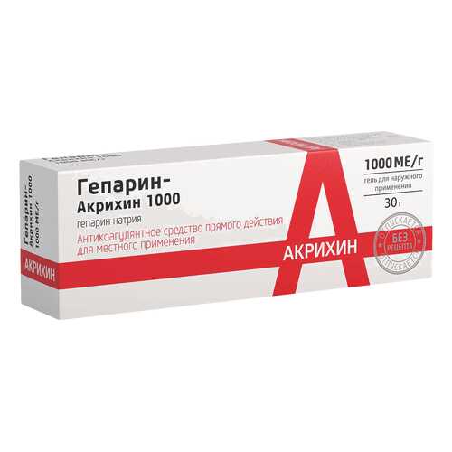 Гепарин-Акрихин 1000 гель 1тыс.МЕ/г туба 50 г в Фармленд