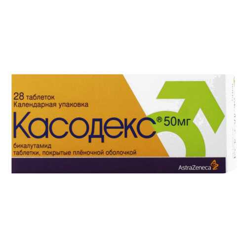 Касодекс таблетки п.п.о 50 мг N28 в Фармленд