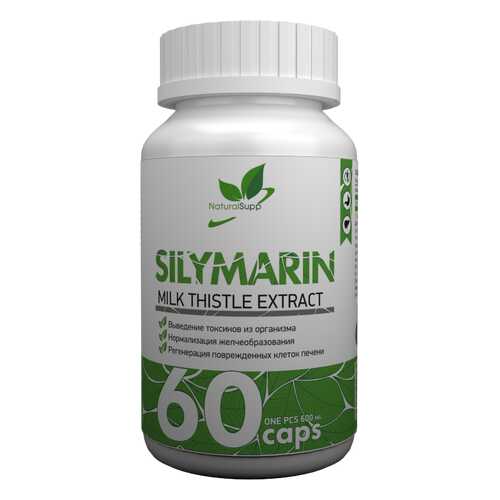 Для печени силимарин NATURALSUPP Silymarin капсулы 60 шт. в Фармленд