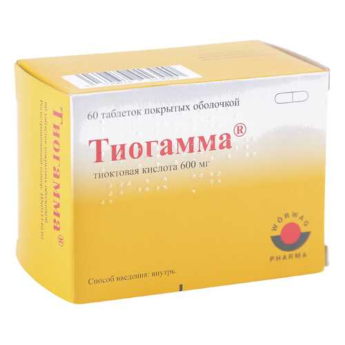 Тиогамма таблетки 600 мг 60 шт. в Фармленд