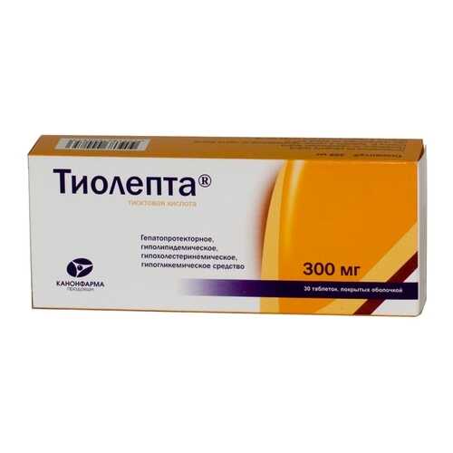 Тиолепта таблетки 300 мг 30 шт. в Фармленд