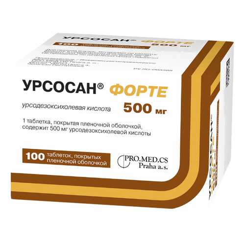 Урсосан Форте таблетки, покрытые пленочной оболочкой 500 мг 100 шт. в Фармленд