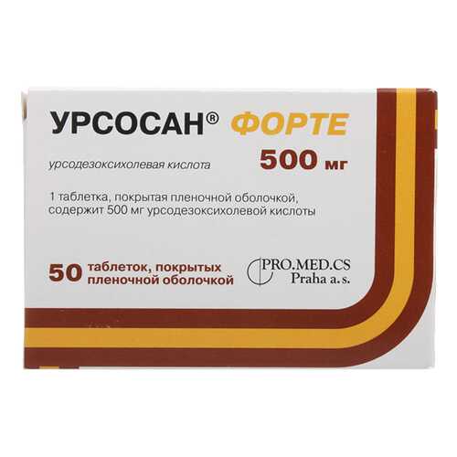 Урсосан Форте таблетки, покрытые пленочной оболочкой 500 мг 50 шт. в Фармленд