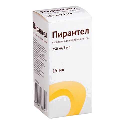 Пирантел суспензия 250 мг/5 мл 15 мл Озон ООО в Фармленд