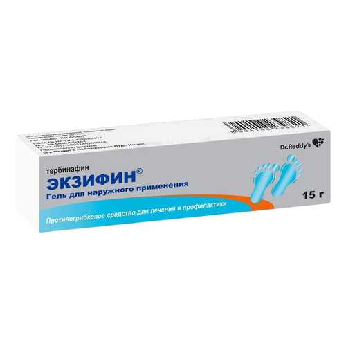 Экзифин гель для наруж. прим.1% 15 г в Фармленд