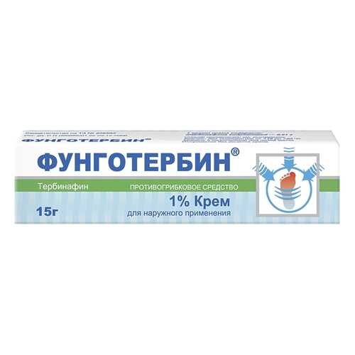 Фунготербин крем 1 % 15 г в Фармленд