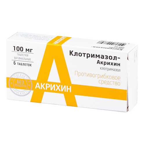 Клотримазол-Акрихин таблетки ваг.100 мг №6 в Фармленд
