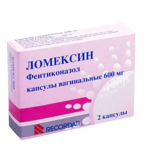 Ломексин капсулы 600 мг 2 шт. в Фармленд