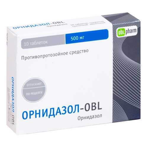 Орнидазол таблетки, покрытые пленочной оболочкой 0,5 г 10 шт. в Фармленд