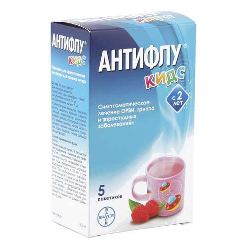 АнтиФлу Кидс порошок 12 г 5 шт. в Фармленд