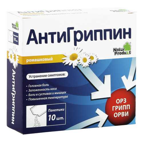 Антигриппин порошок 5 г ромашка 10 шт. в Фармленд
