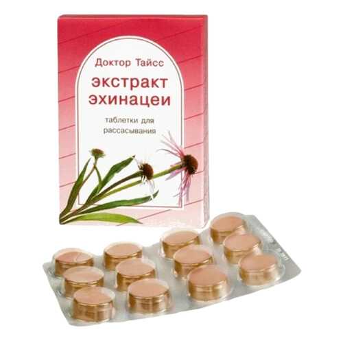Доктор тайсс эхинацея экстр в таблетках для рассас N24 в Фармленд