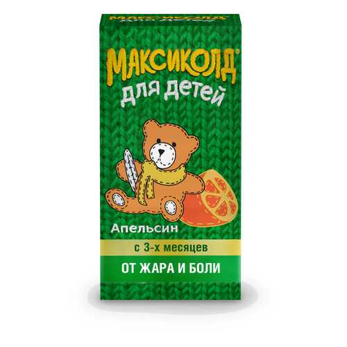 Максиколд для детей суспензия 100 мг/5 мл 200 г апельсин в Фармленд